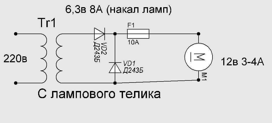 Схема подключения шуруповерта к сети 220 вольт