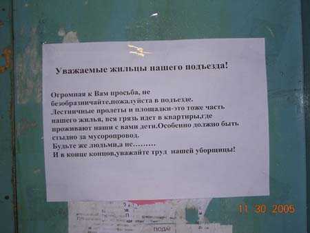 Приспособление для переноски дров: переноска для дров своими руками