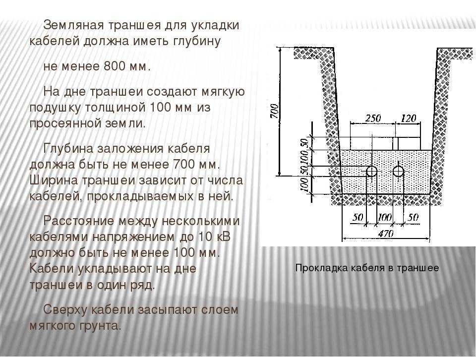 Чудо-лопата своими руками: как сделать модель монаха отца геннадия для копки земли по чертежам? размеры и изготовление