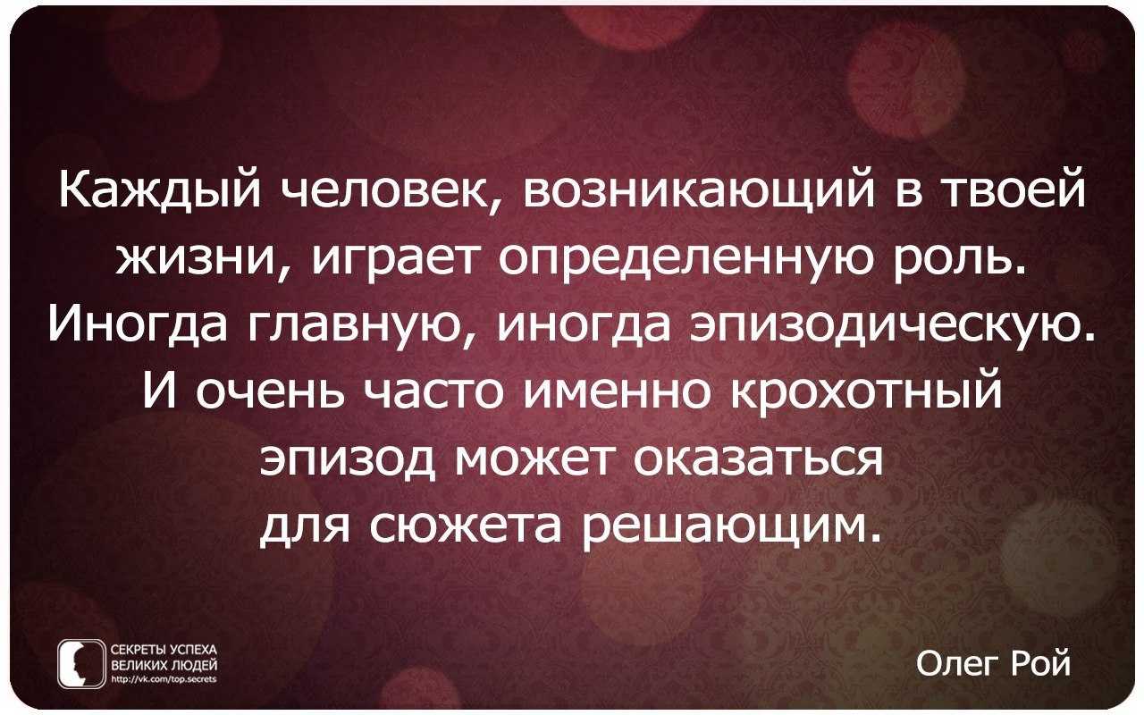 Поделки из монет (69 фото): пошаговое описание создания изделий из монет 10 копеек
