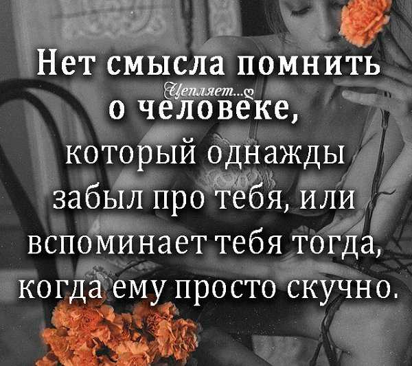 У всех на слуху: 30 известных каждому фраз, о происхождении которых знают лишь единицы