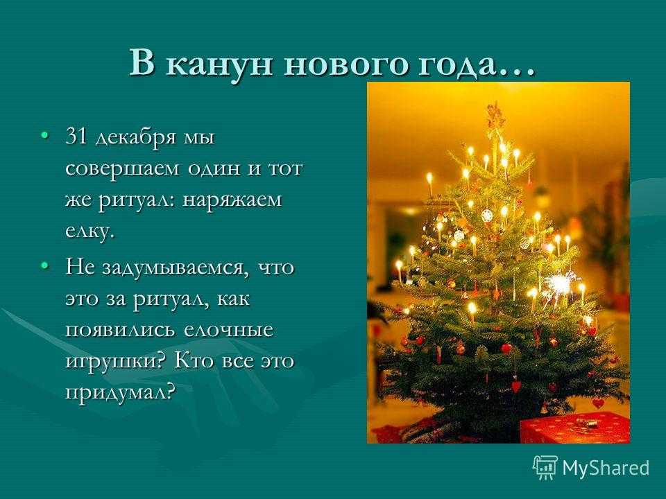 Поделки_незнайка_и_его_друзья_своими_руками