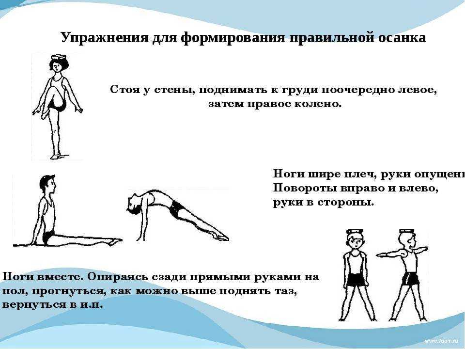 Растущая парта своими руками чертежи