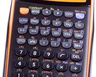 Секретные фишки «калькулятора» на iphone