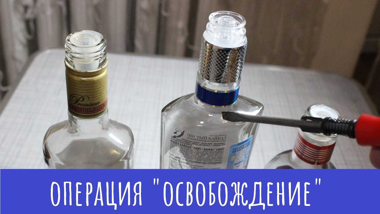 Как хранить пластиковые бутылки -чтобы они занимали меньше места