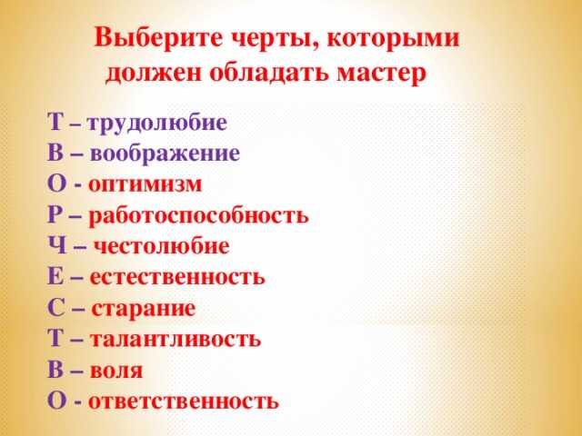 10 потрясающих предметов декора из спилов дерева | онлайн-журнал о ремонте и дизайне